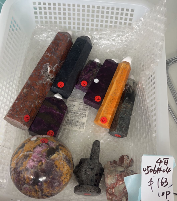 KIKICRYSTAL KIKI Claim Sale For 0506