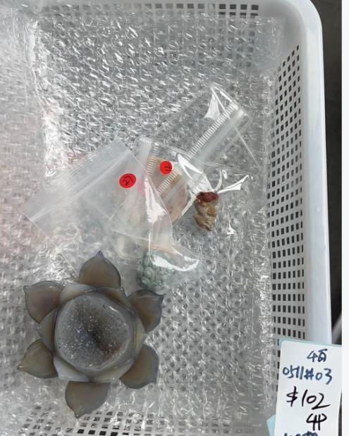 KIKICRYSTAL KIKI Claim Sale For 0511