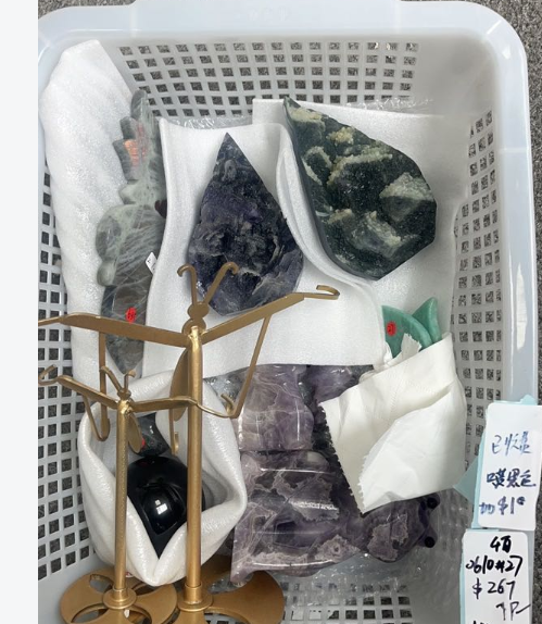 KIKICRYSTAL KIKI Claim Sale For 0610
