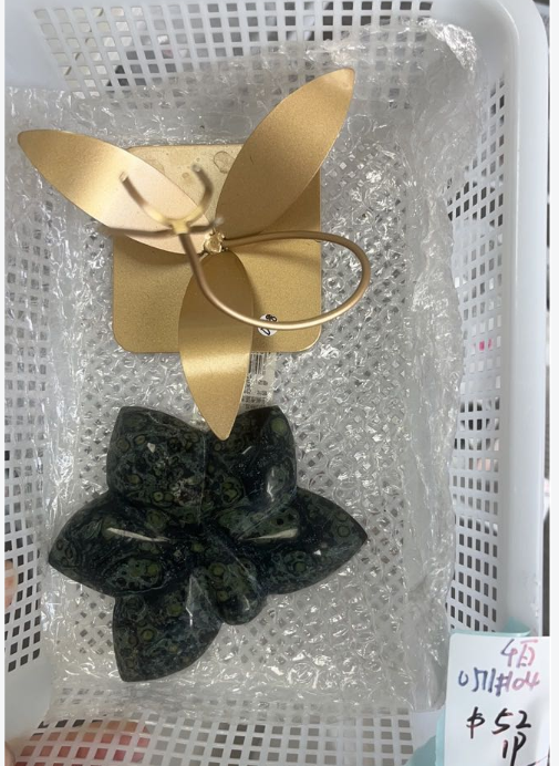 KIKICRYSTAL KIKI Claim Sale For 0511