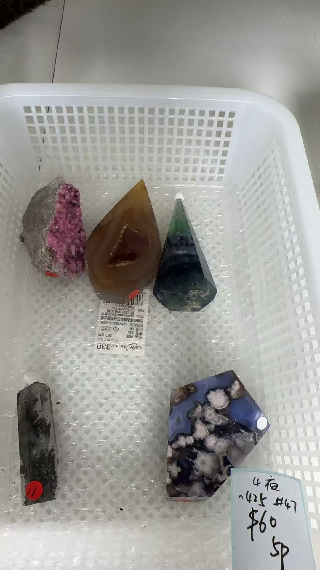 KIKICRYSTAL KIKI Claim Sale For 0425