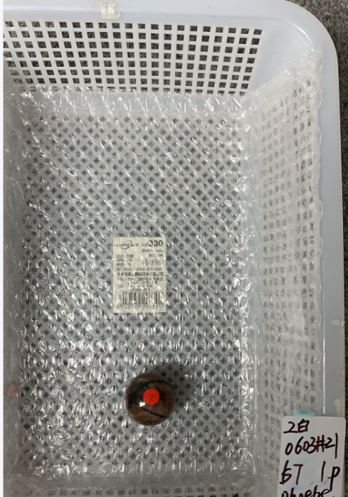 KIKICRYSTAL Unique Crystal Claim Sale for 0603
