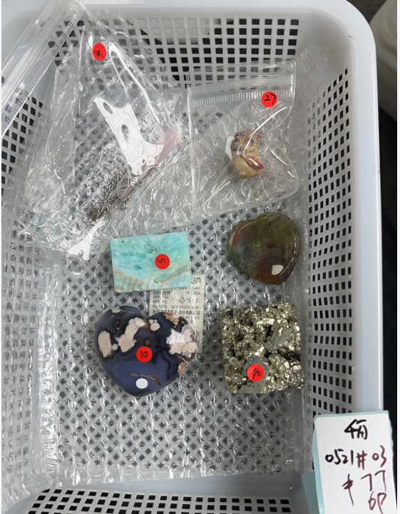 KIKICRYSTAL KIKI Claim Sale For 0521