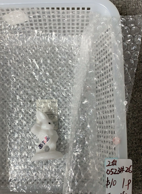 KIKICRYSTAL Unique Crystal Claim Sale for 0523