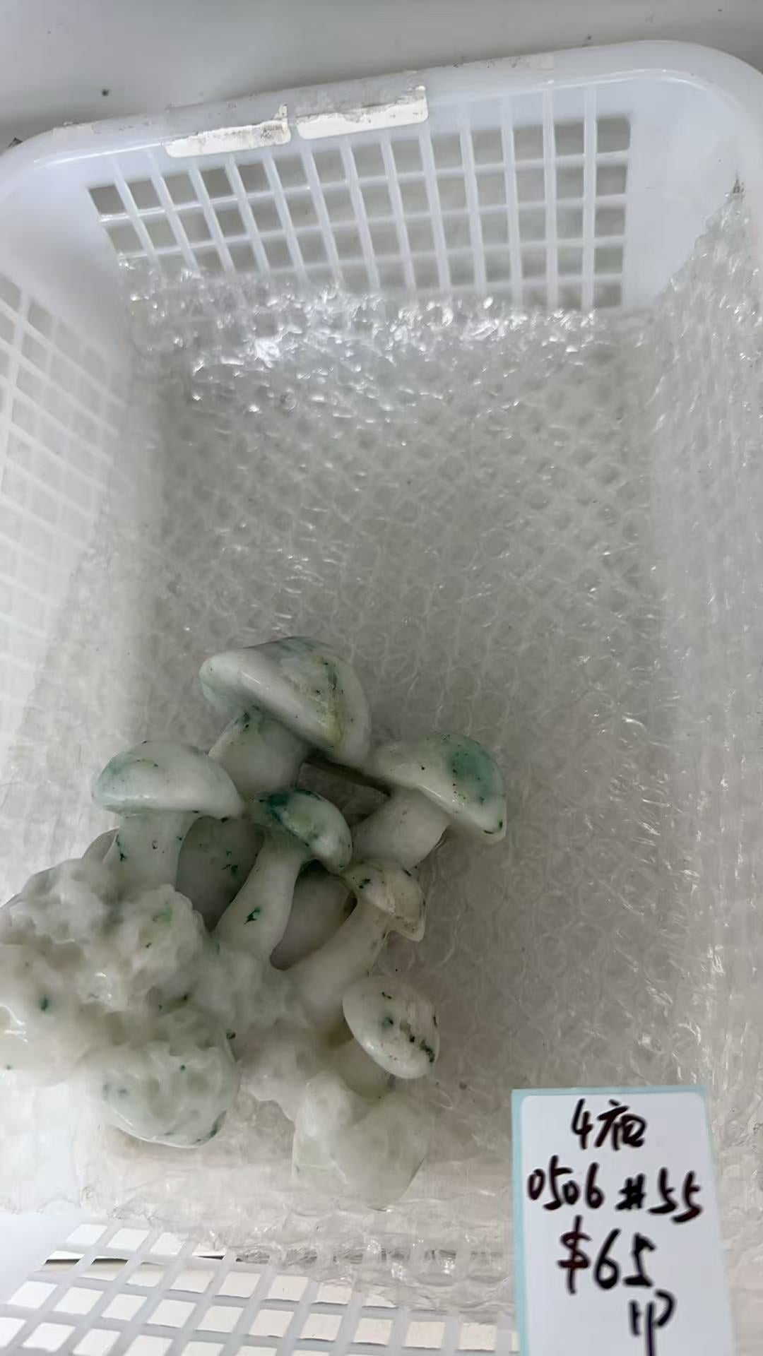 KIKICRYSTAL KIKI Claim Sale For 0506
