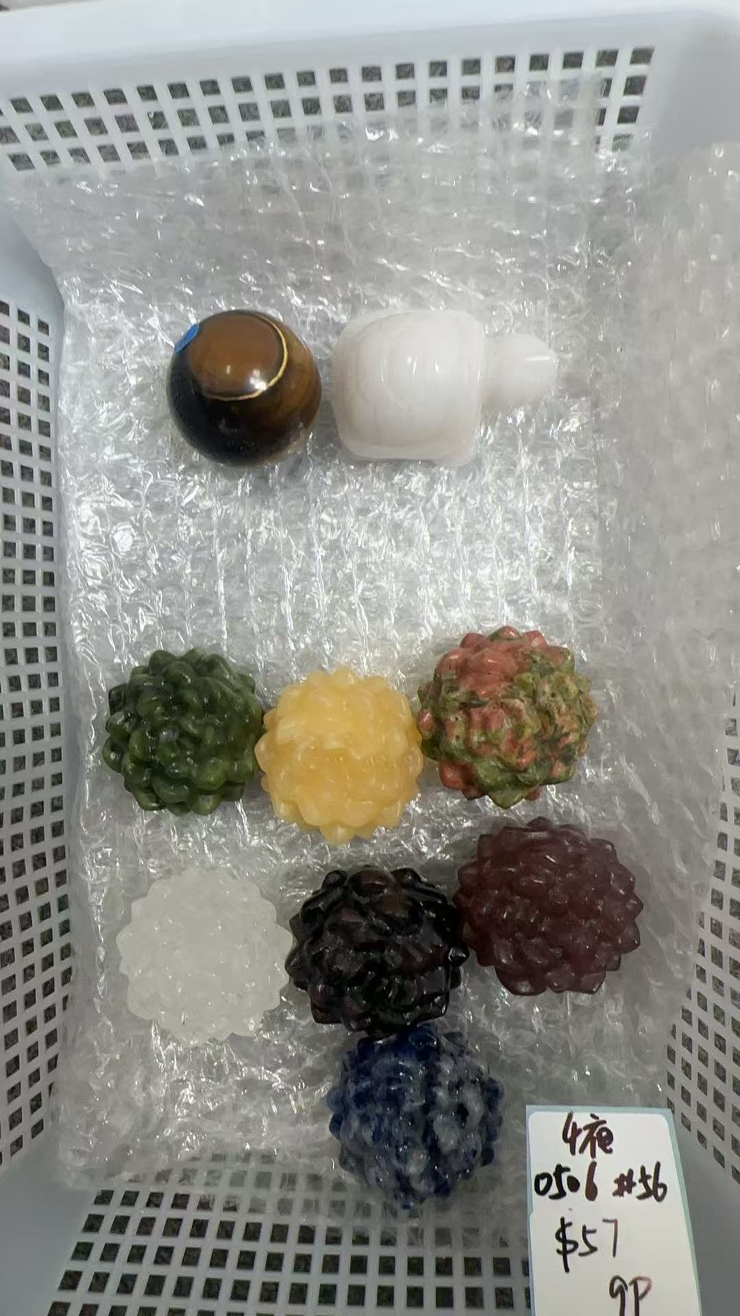 KIKICRYSTAL KIKI Claim Sale For 0506