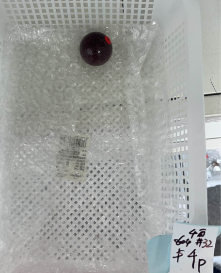 KIKICRYSTAL KIKI Claim Sale For 0604