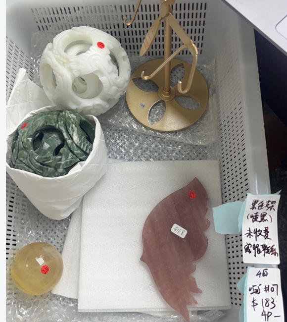 KIKICRYSTAL KIKI Claim Sale For 0525