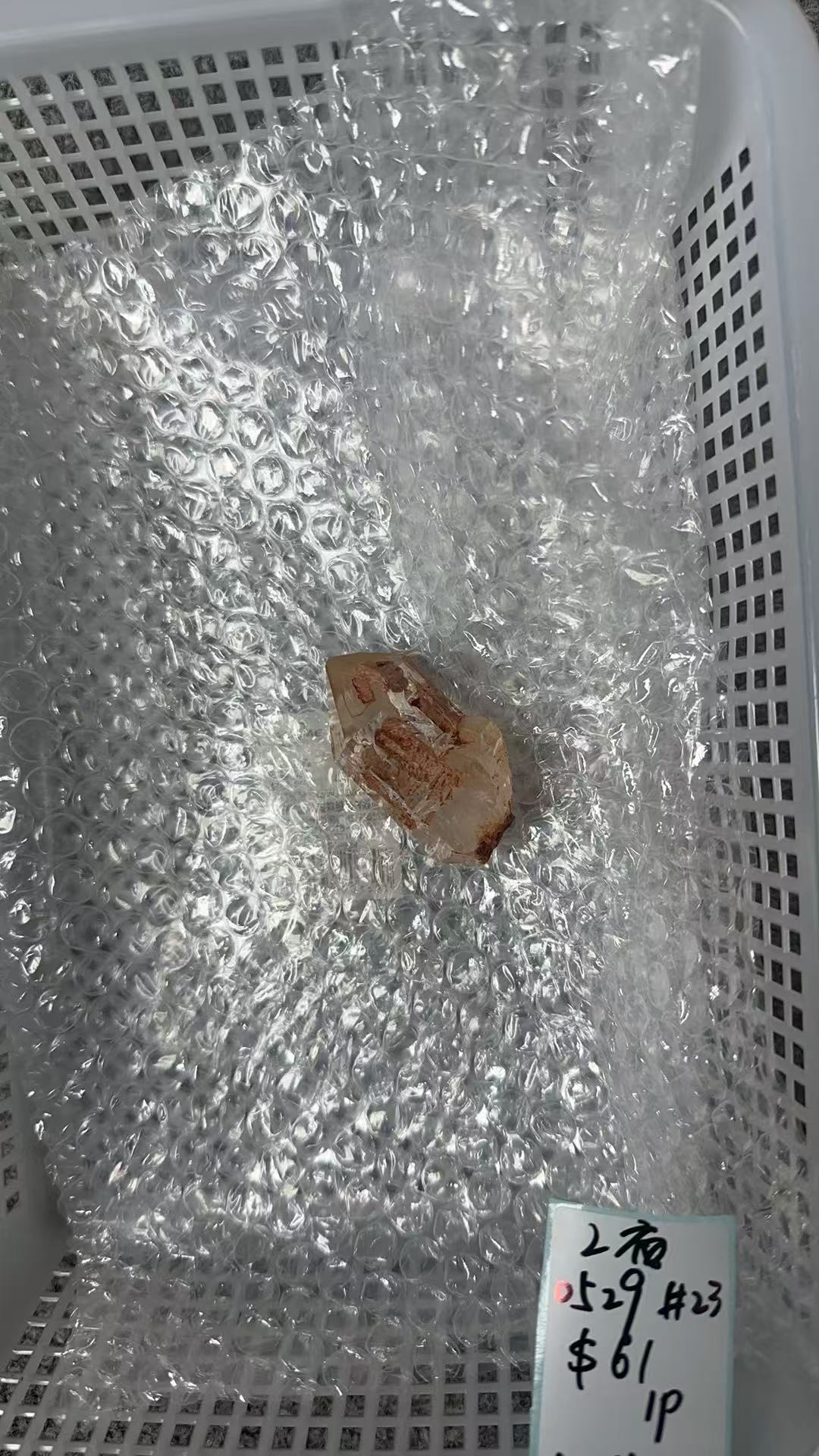 KIKICRYSTAL Unique Crystal Claim Sale for 0529