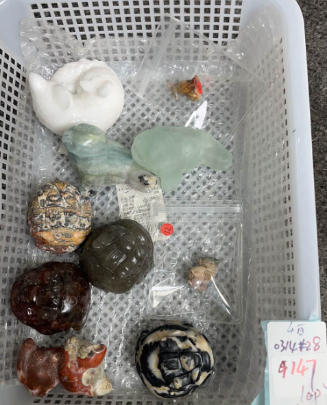 KIKICRYSTAL KIKI Claim Sale For 0314