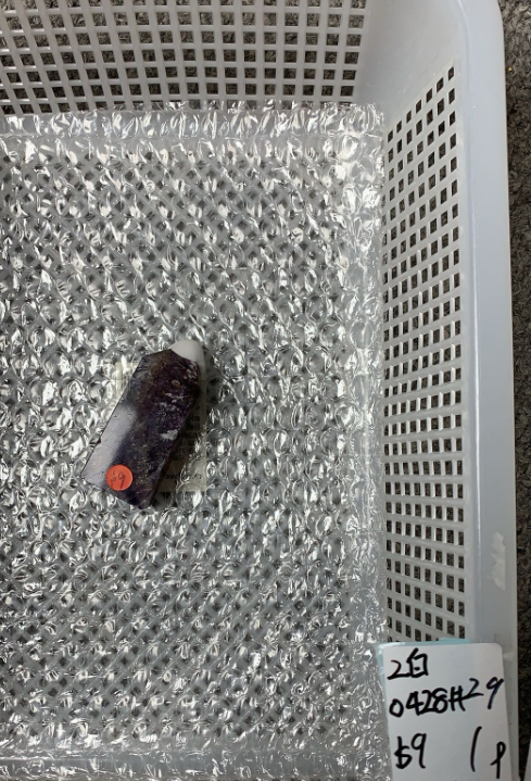 KIKICRYSTAL Unique Crystal Claim Sale for 0428