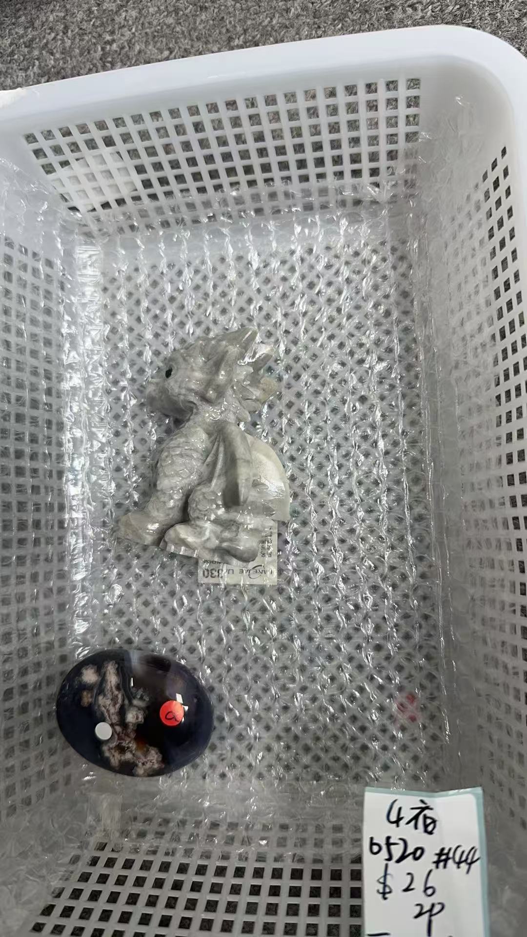 KIKICRYSTAL KIKI Claim Sale For 0520