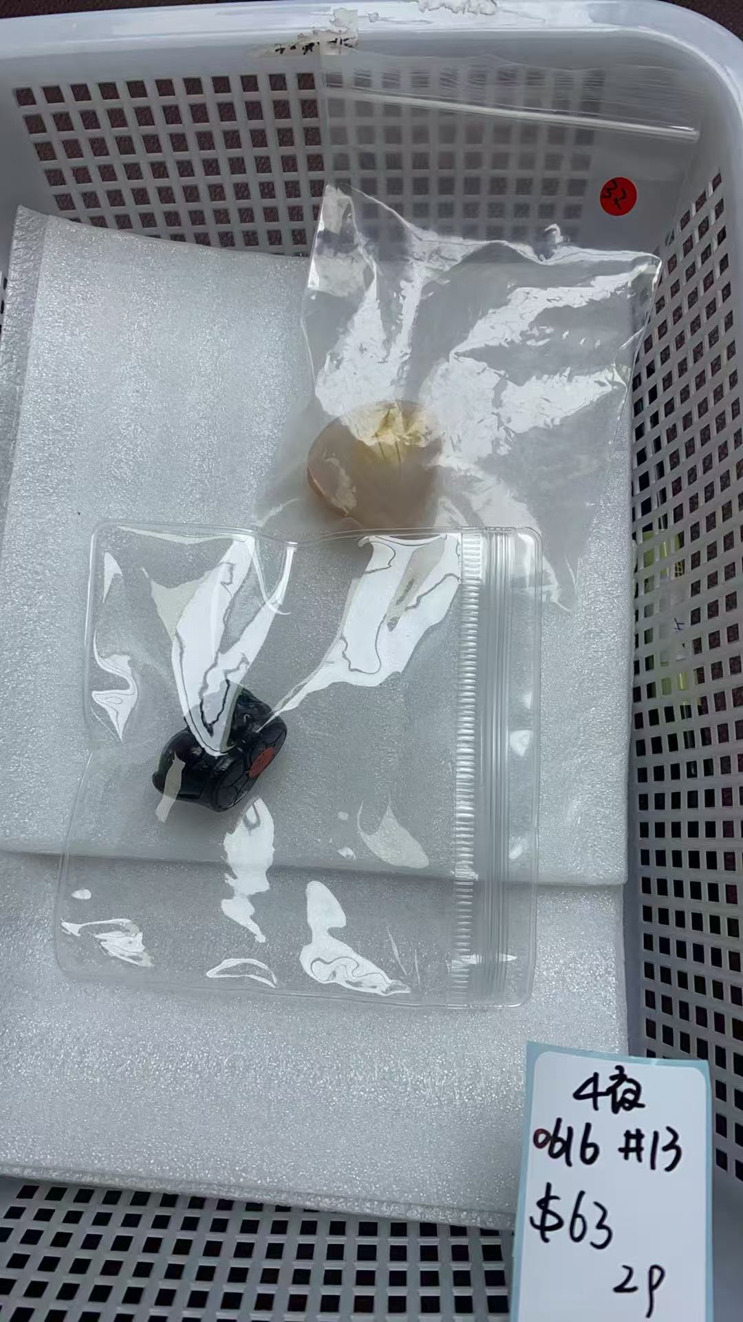 KIKICRYSTAL KIKI Claim Sale For 0616