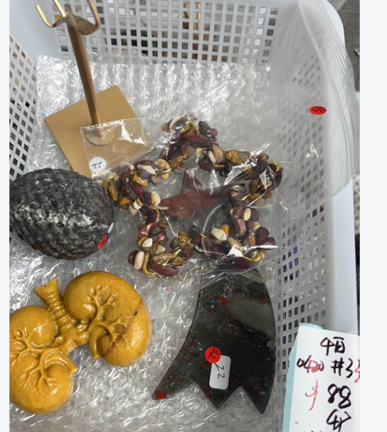 KIKICRYSTAL KIKI Claim Sale For 0420