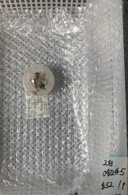 KIKICRYSTAL Unique Crystal Claim Sale for 0422