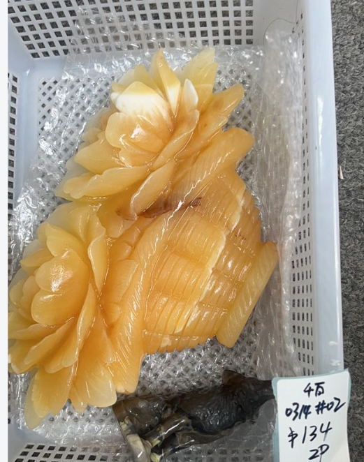 KIKICRYSTAL KIKI Claim Sale For 0314