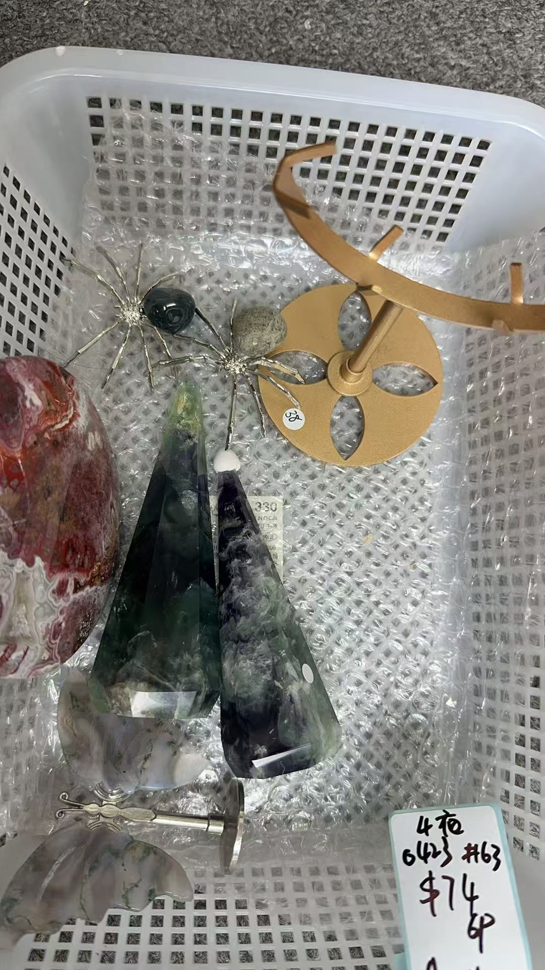 KIKICRYSTAL KIKI Claim Sale For 0423