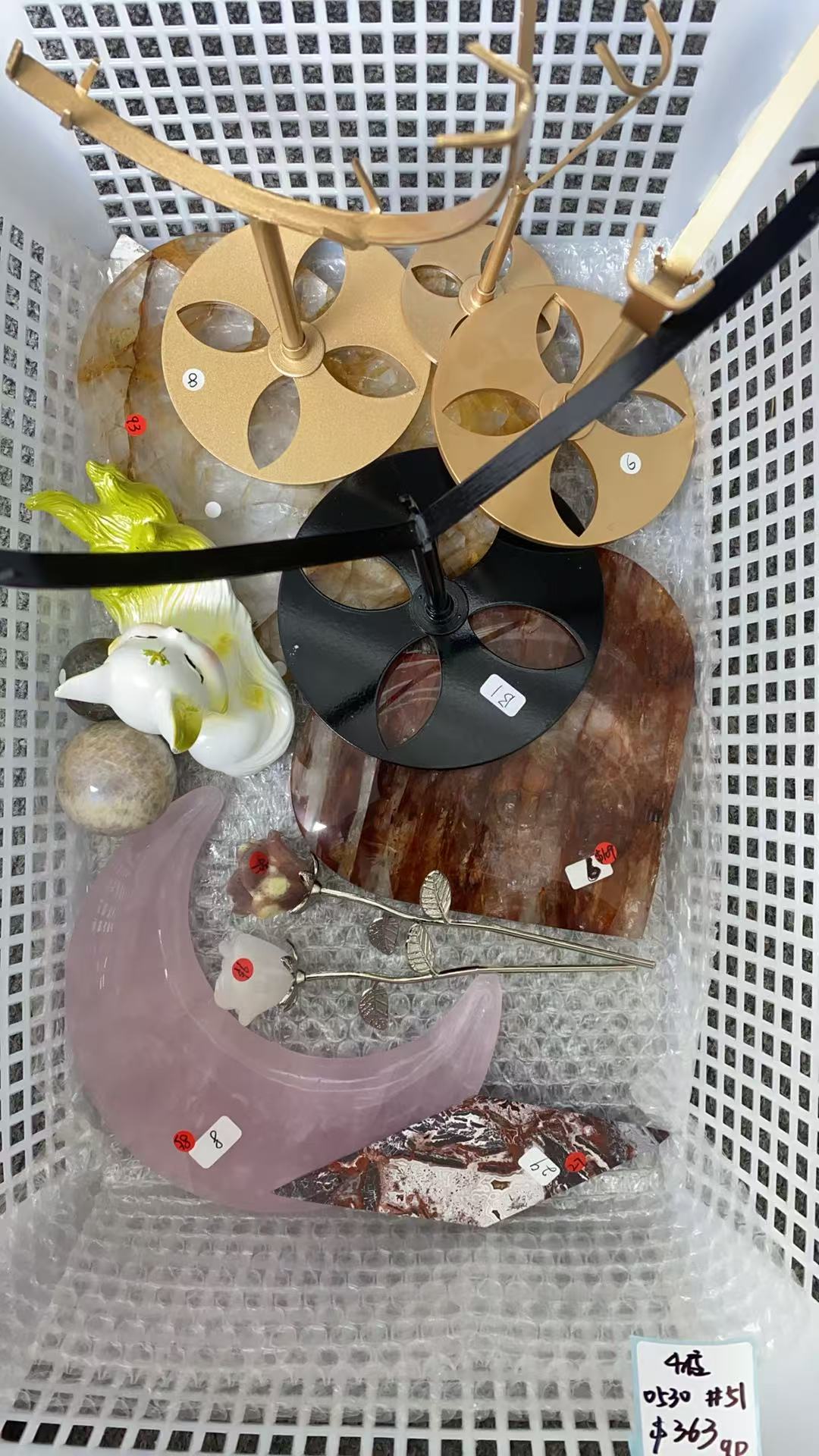KIKICRYSTAL KIKI Claim Sale For 0530