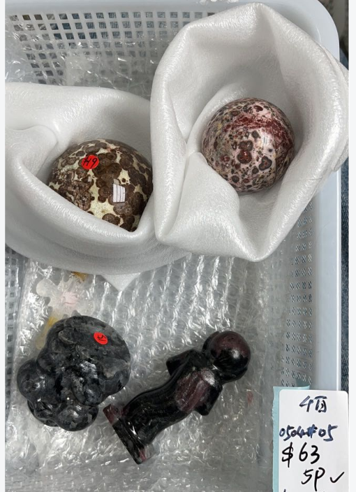 KIKICRYSTAL KIKI Claim Sale For 0504