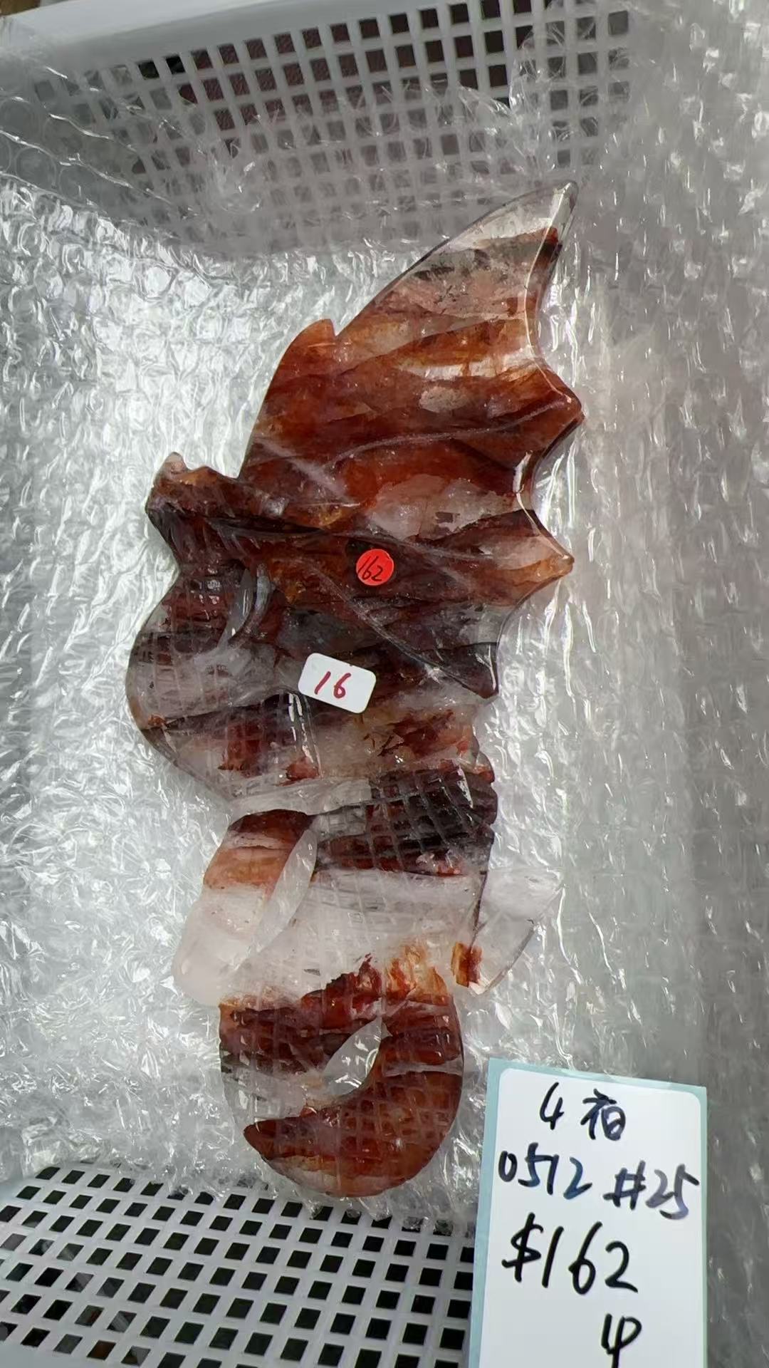 KIKICRYSTAL KIKI Claim Sale For 0512