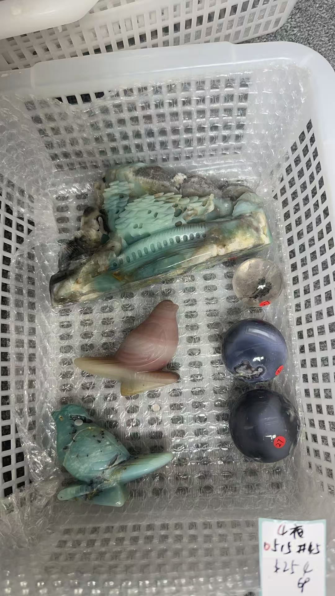 KIKICRYSTAL KIKI Claim Sale For 0515