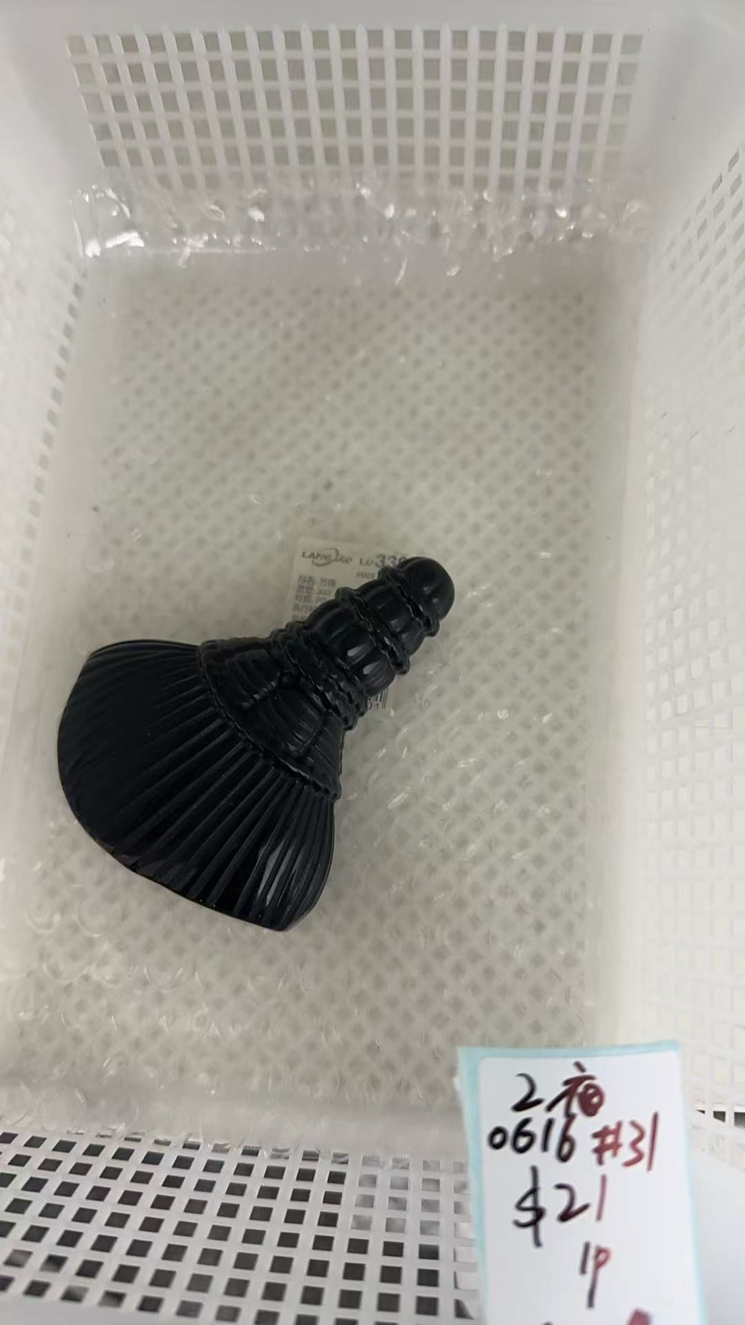 KIKICRYSTAL Unique Crystal Claim Sale for 0616