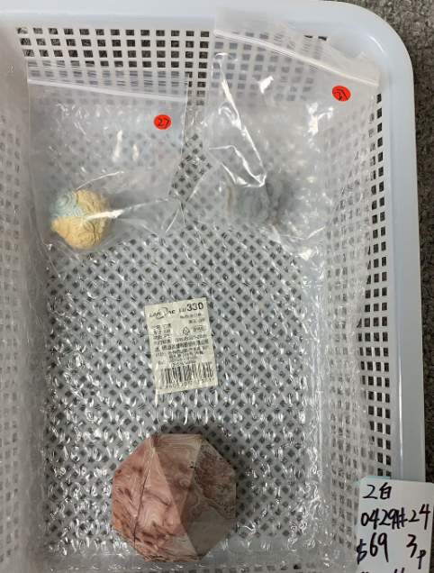 KIKICRYSTAL Unique Crystal Claim Sale for 0429