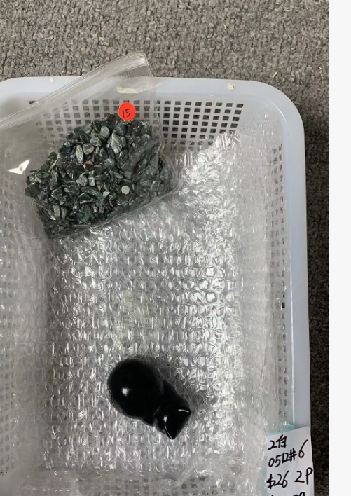 KIKICRYSTAL Unique Crystal Claim Sale for 0512