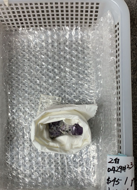 KIKICRYSTAL Unique Crystal Claim Sale for 0429