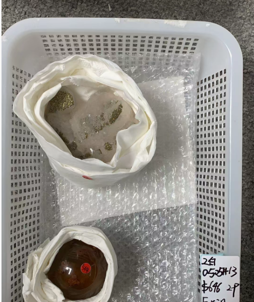 KIKICRYSTAL Unique Crystal Claim Sale for 0505