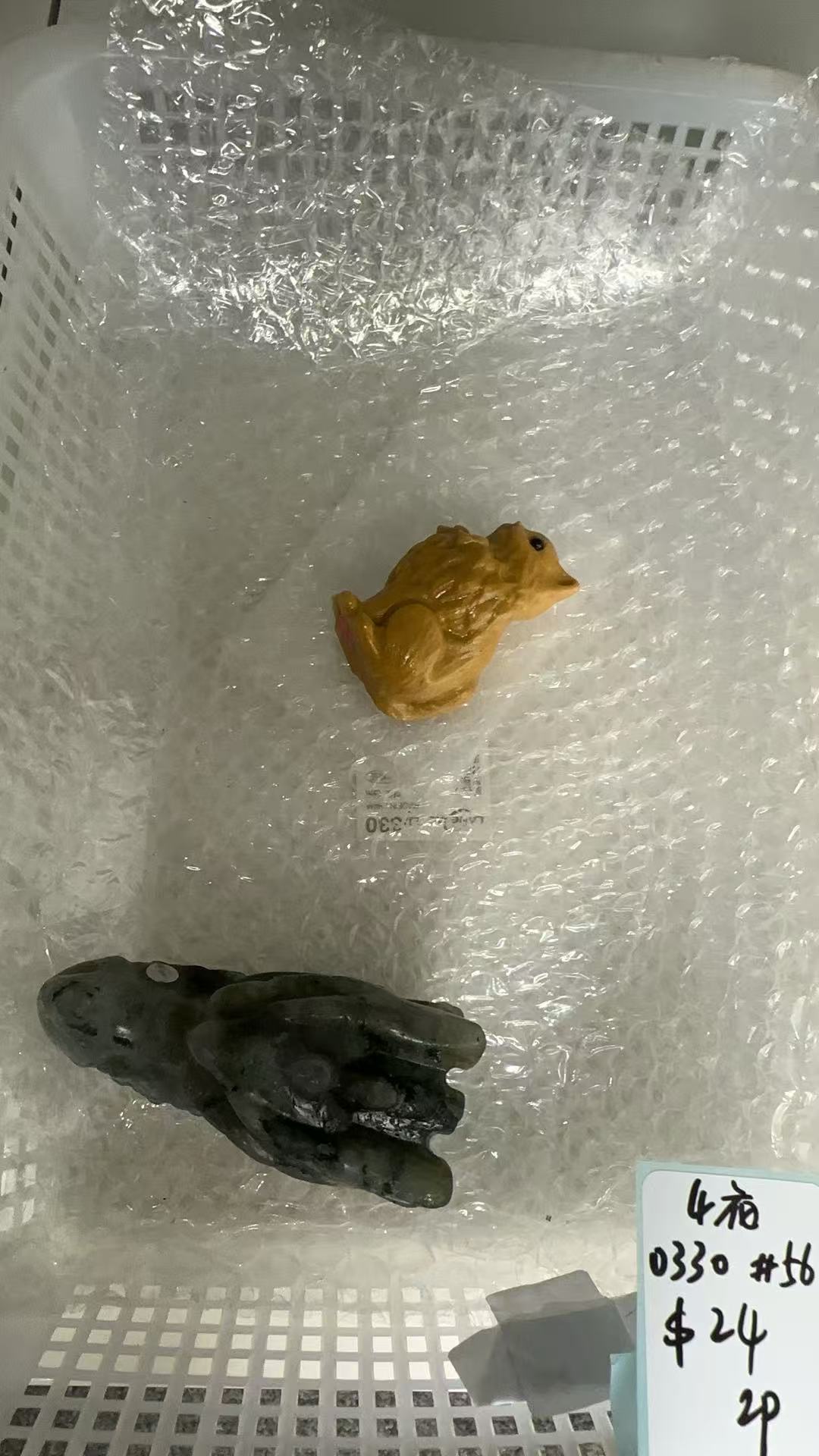 KIKICRYSTAL KIKI Claim Sale For 0330