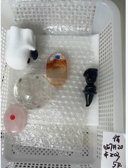 KIKICRYSTAL KIKI Claim Sale For 0507