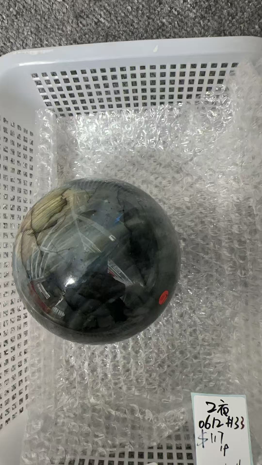 KIKICRYSTAL Unique Crystal Claim Sale for 0612