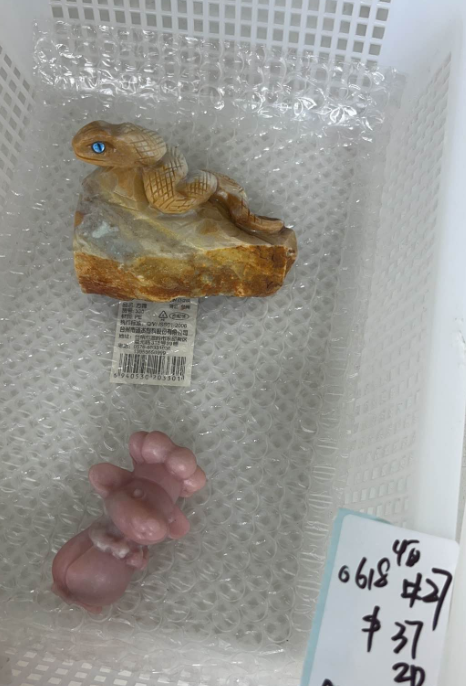 KIKICRYSTAL KIKI Claim Sale For 0618
