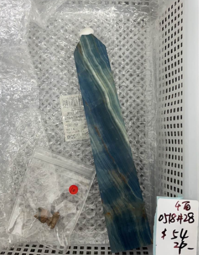 KIKICRYSTAL KIKI Claim Sale For 0518