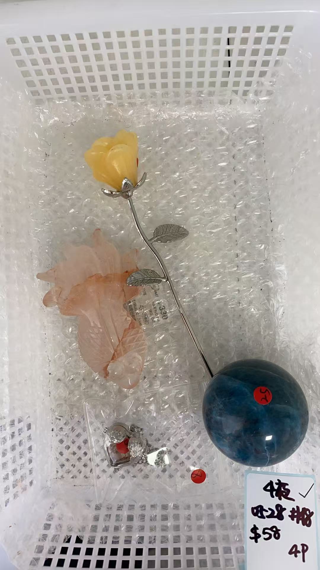 KIKICRYSTAL KIKI Claim Sale For 0528