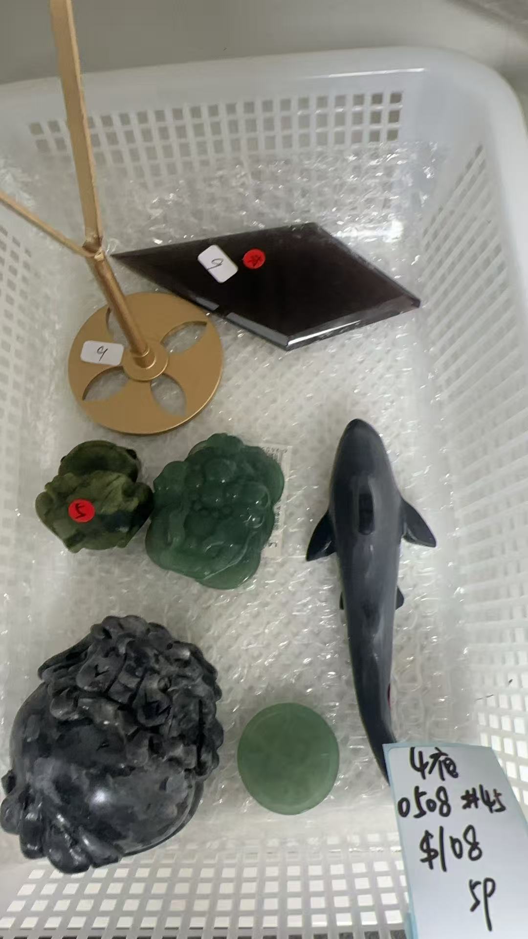 KIKICRYSTAL KIKI Claim Sale For 0508