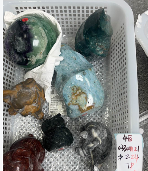 KIKICRYSTAL KIKI Claim Sale For 0330