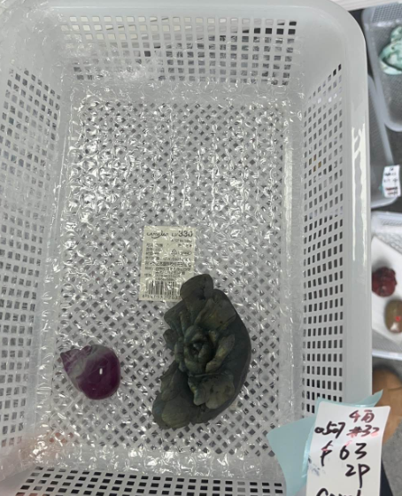 KIKICRYSTAL KIKI Claim Sale For 0507