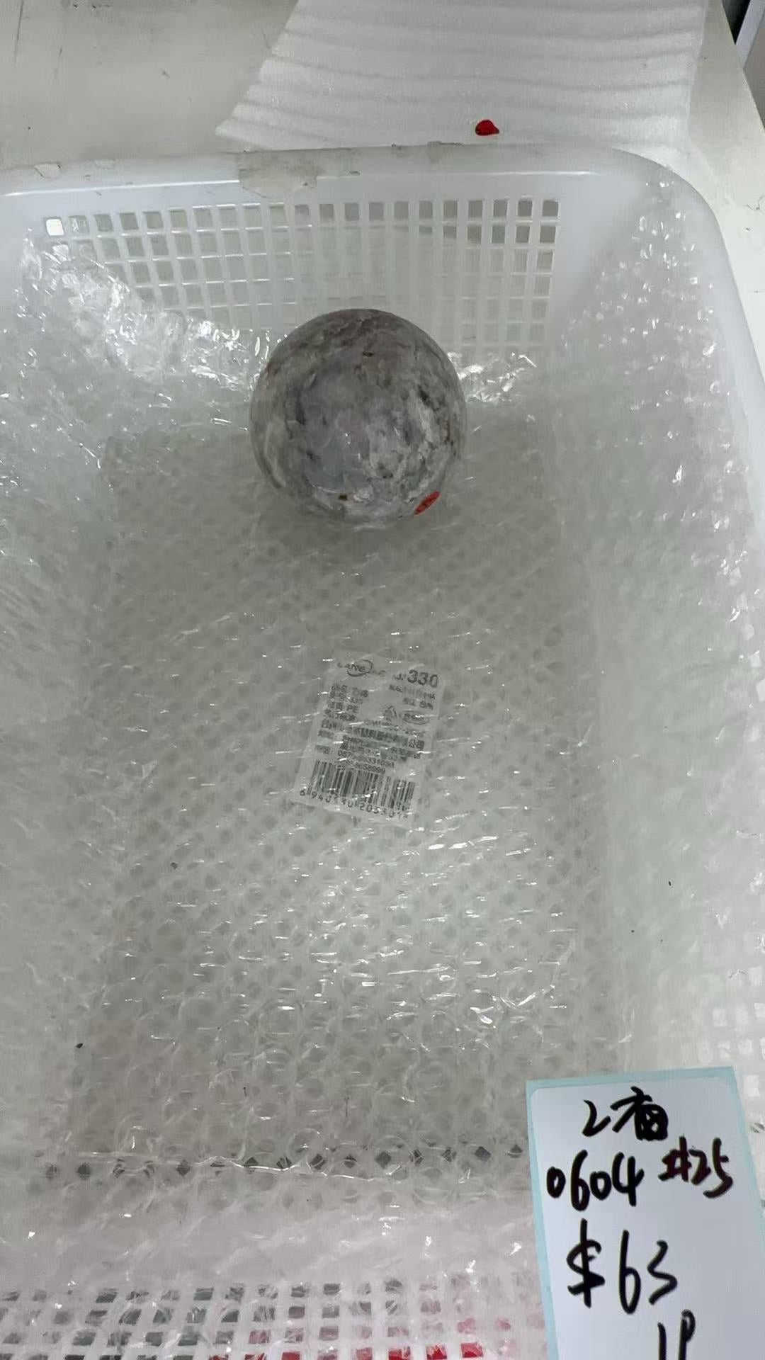 KIKICRYSTAL Unique Crystal Claim Sale for 0604