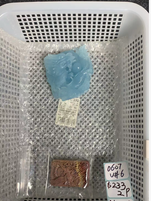 KIKICRYSTAL Unique Crystal Claim Sale for 0607