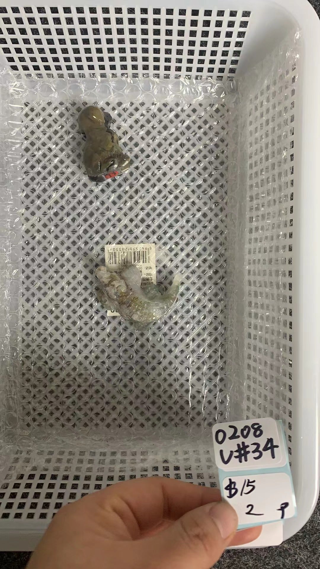 KIKICRYSTAL Unique Crystal Claim Sale for 0208