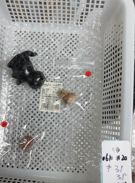 KIKICRYSTAL KIKI Claim Sale For 0610