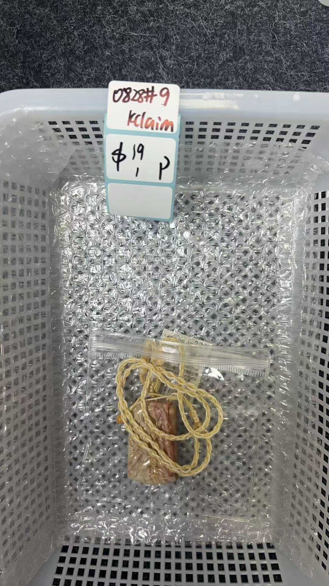 KIKICRYSTAL KIKI Claim Sale For 0828