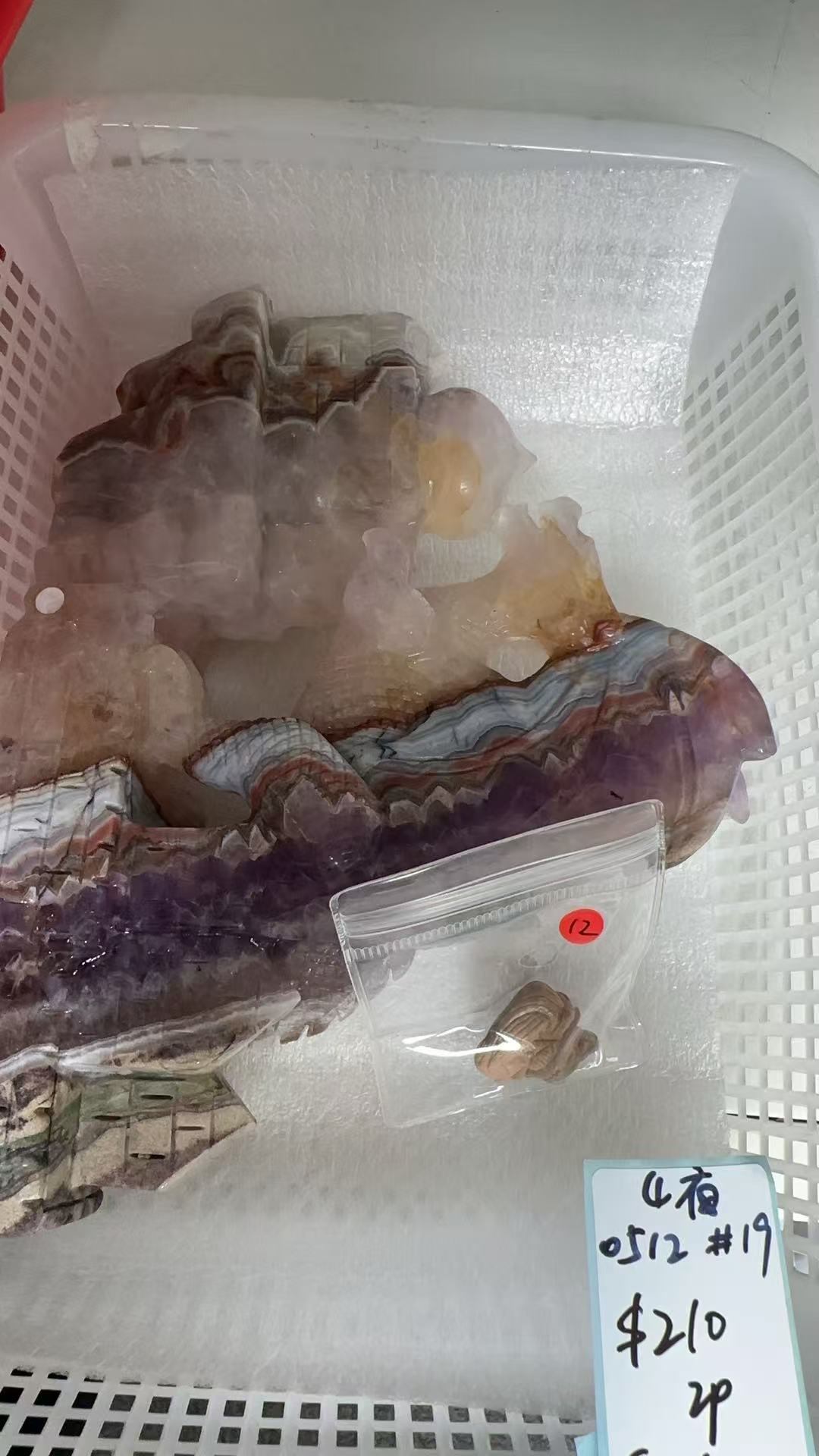 KIKICRYSTAL KIKI Claim Sale For 0512