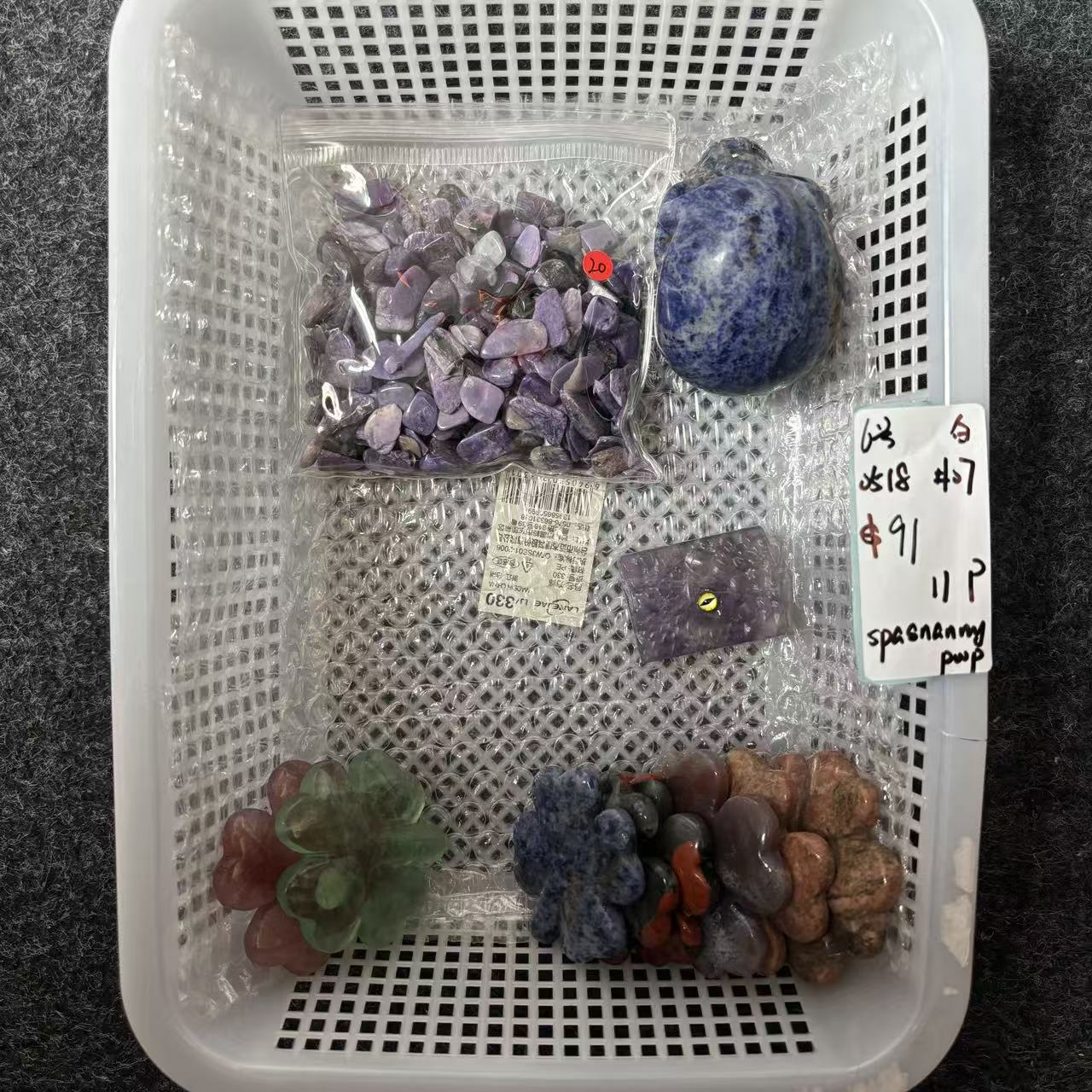 KIKI Love Crystal Claim Sale For 0518