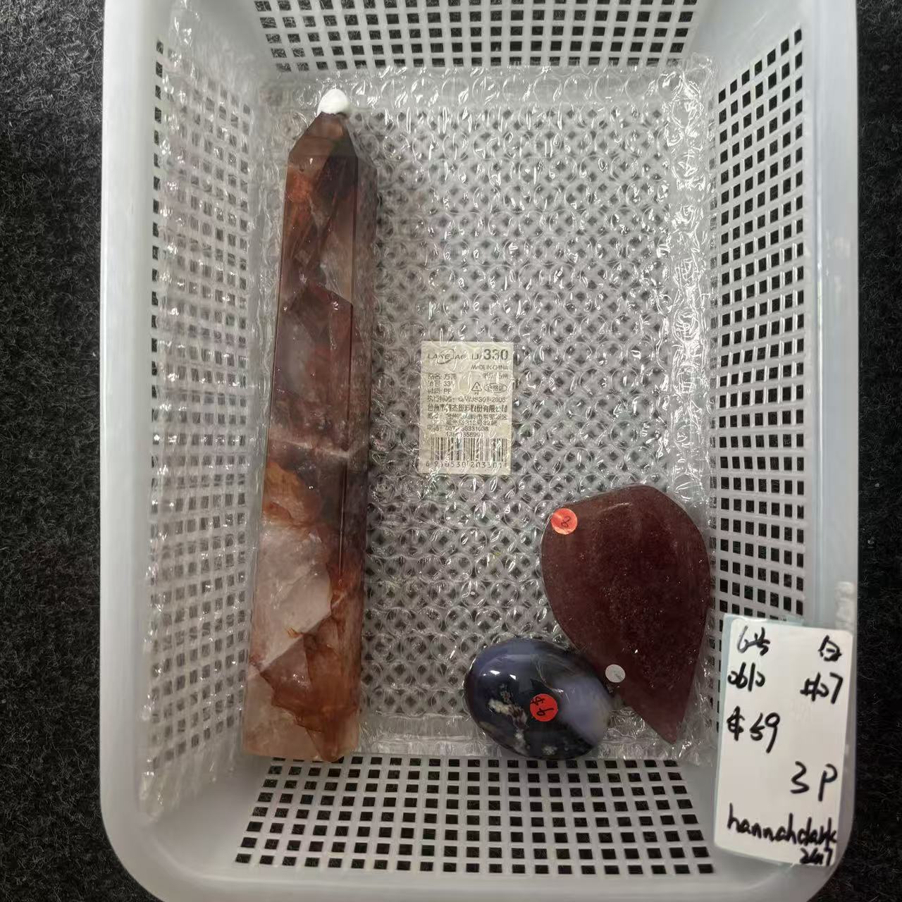 KIKI Love Crystal Claim Sale For 0610