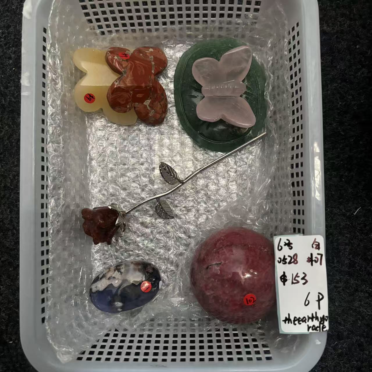 KIKI Love Crystal Claim Sale For 0528