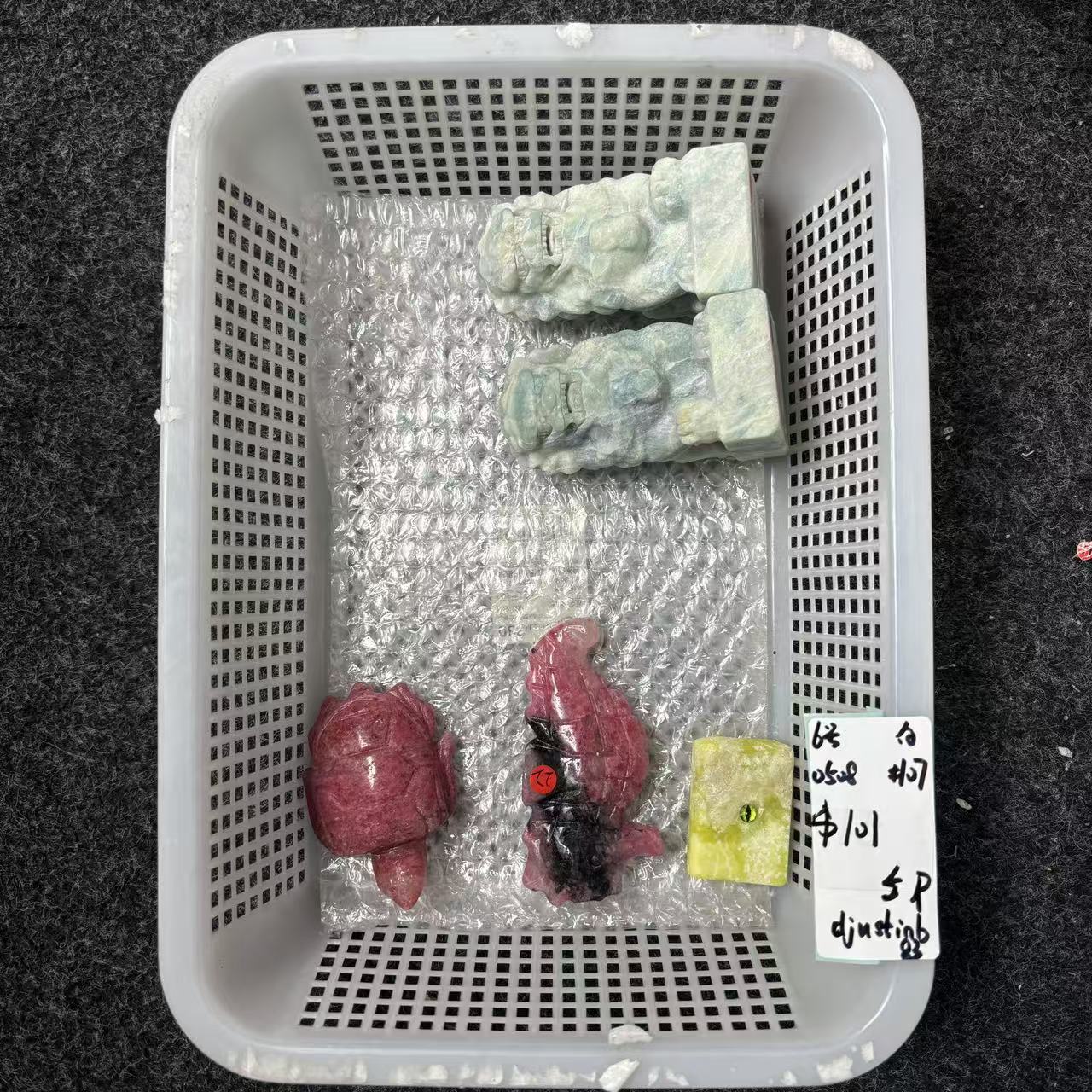 KIKI Love Crystal Claim Sale For 0508