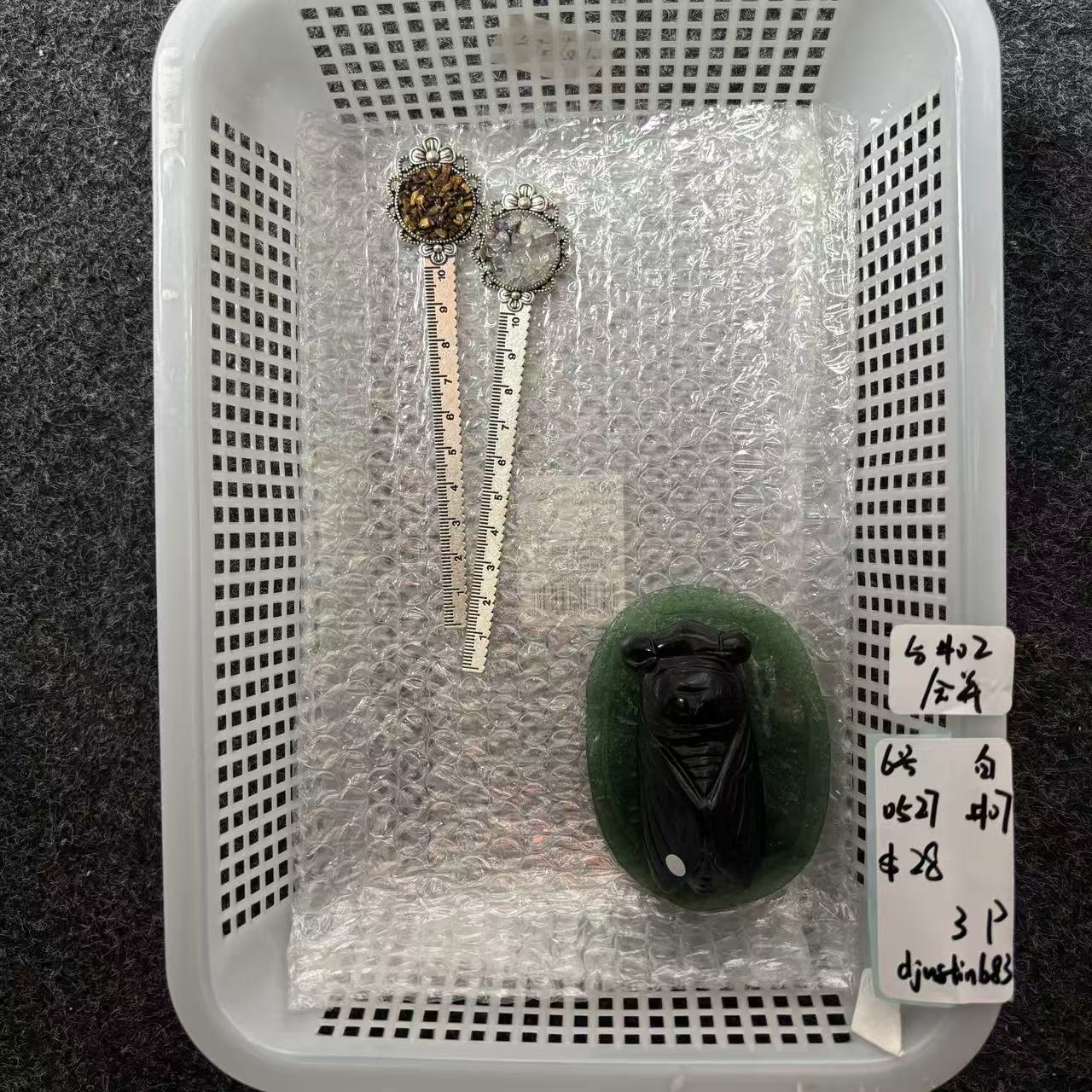 KIKI Love Crystal Claim Sale For 0527